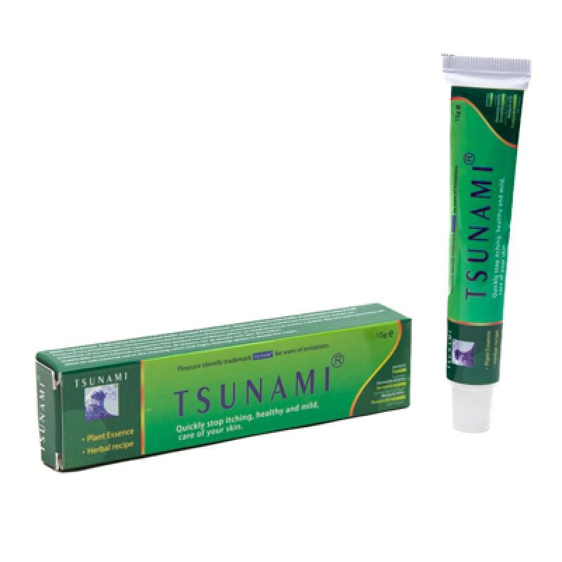 Tsuname